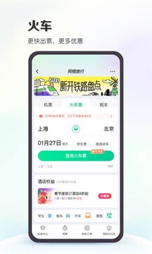 这三大生肖可以赤手空拳开始大富大贵成为人生的大胜利者！