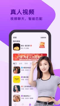 |凯发体育手机登录免费下载马竞官宣曼朱基奇加盟 签约四年被赞是天生赢家